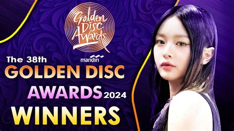 Golden Disc Awards Full Show Image To U