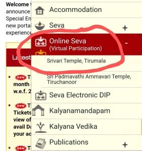 Tirumala - How to Book Seva Tickets Online • Hari Ome