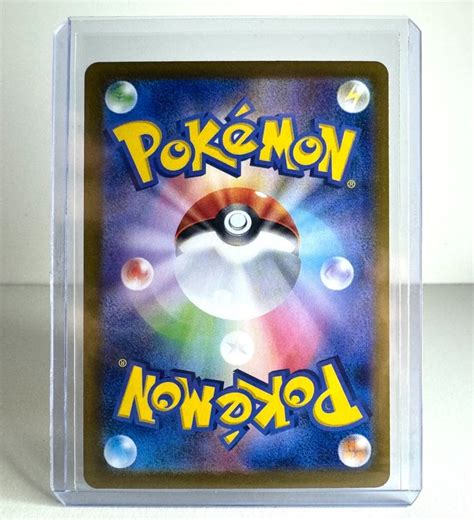 Cornerstone Mask Ogerpon Ex Jap Pokemon Mask Of Change Kaufen Auf