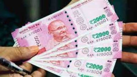 7th Pay Commission Big News For Central Govt Employees Da Calculation