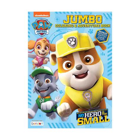 Nickelodeon Paw Patrol Jumbo Coloring & Activity Book