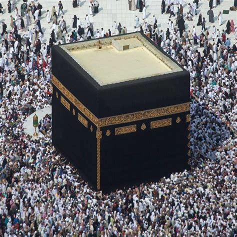 Kaaba Wikiwand