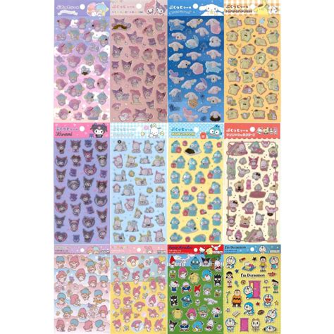 Direct From JapanSanrio Japan Anime 3D Puffy Sticker Seal 919 5cm