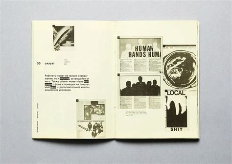 Zine Punk Zines Phenomenon On Behance Zine Magazine Layout