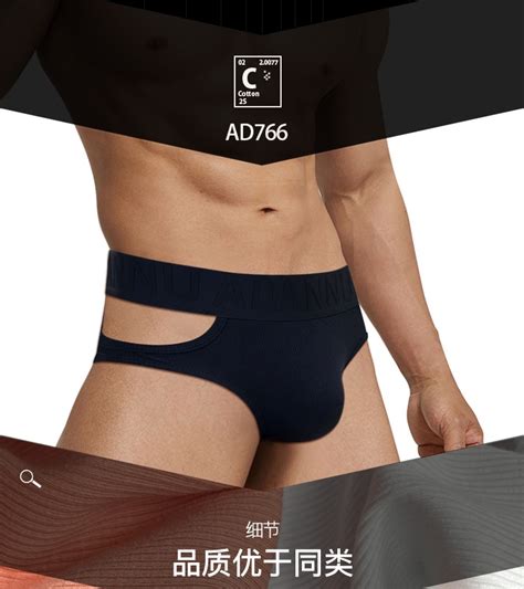 New Brand Sexy Underwear Men Jockstrap Comfortable Cotton Gay Man S