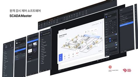 Scadamaster로 현장을 Master하다 원격 감시 제어 소프트웨어 I Autonics Youtube