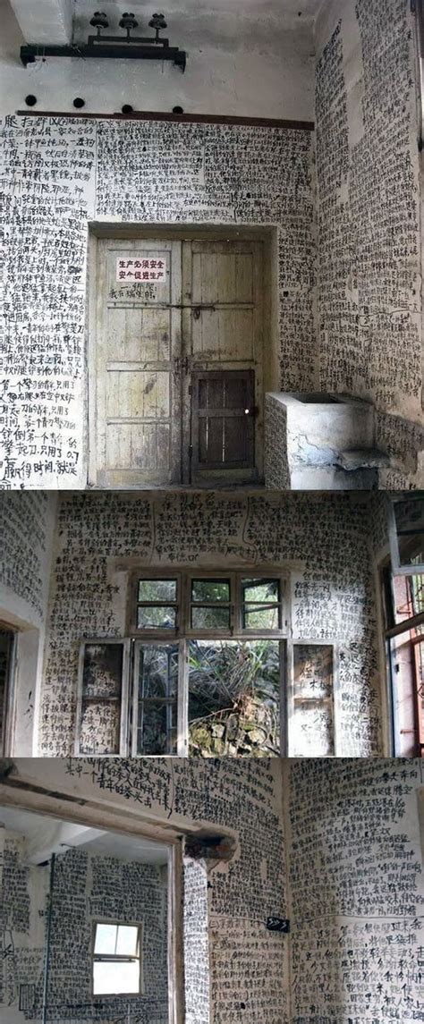 An Anonymous Author S Novel Written On The Walls Of An Abandoned House