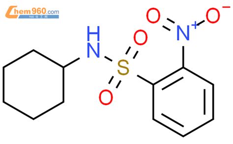 77516 53 1n 环己基 2 硝基苯磺酰胺化学式、结构式、分子式、mol 960化工网