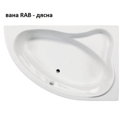 Свободностояща вана "LAS VEGAS", в бяло | sanotechnik.bg