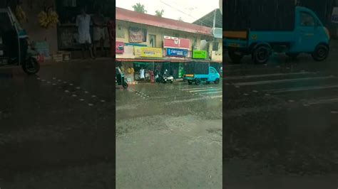 നല്ല മഴ 🌧️🌧️🌧️ Youtube