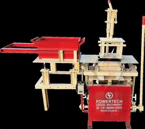 Solid Manual Fly Ash Brick Machine With Vibration In Rajkot Powertech