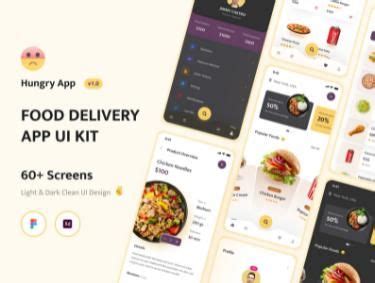 Hungry Food Delivery App UI KIT Dark Light Ui Kit Food Delivery