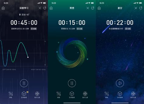 Qq音乐业内首创“音乐疗愈”功能，打造全新沉浸疗愈体验凤凰网