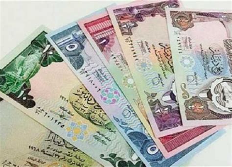 يشهد تراجعًا تعرف على أسعار الدينار الكويتي اليوم الاثنين 9 مايو 2022