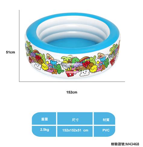 Bestway 歡樂島充氣泳池 201x201x53cm 史酷迪商城