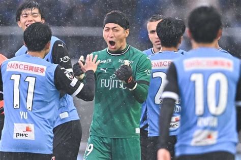 3連勝で6位浮上の川崎、復調の要因は？ Gk上福元直人は「辛抱強くやることの大切さが、身に染みて分かった」 ライブドアニュース