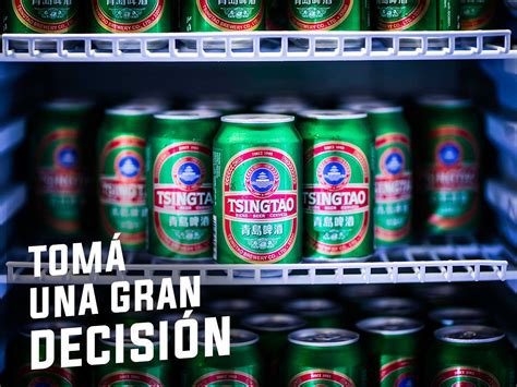 Tsingtao on Twitter Elegí la mejor cerveza para tu fiesta https t