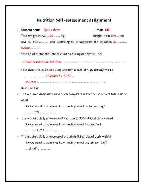 Nutrition Self Assessment Assignment Nutrition Self Assessment