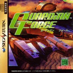 Guardian Force Hardcore Gaming