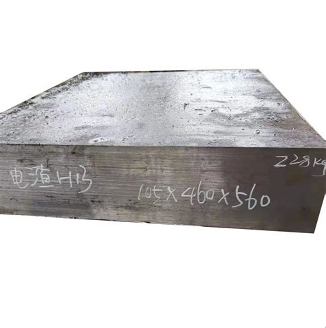 Hot Work Steel Plate At Best Price In Mumbai By Kulina Enterprises ID