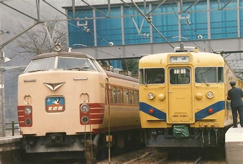 クラちゃん on Twitter RT vzq03355 懐かしの山陰本線玄武洞駅 ちょびっと懐かしい写真を見せてくれ