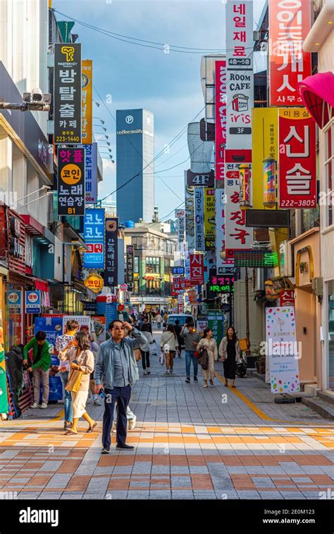 Gwangju Korea October 22 2019 Stores Situated On A Street In