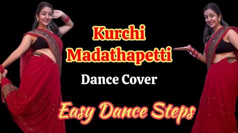 Kurchi Madathapetti Dance Cover Guntur Kaaram Mahesh Babu Easy