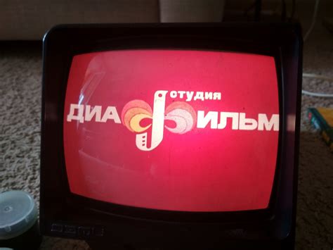Фильмоскоп из детства. | Пикабу