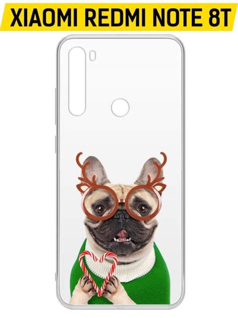 Силиконовая накладка, чехол, бампер для Xiaomi Redmi Note 8T, Сяоми ...