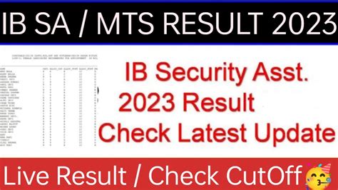 IB Result 2023 SA MTS Good News IB IB Security Assistant Result