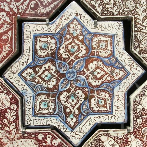 Islamic Pattern Tiles