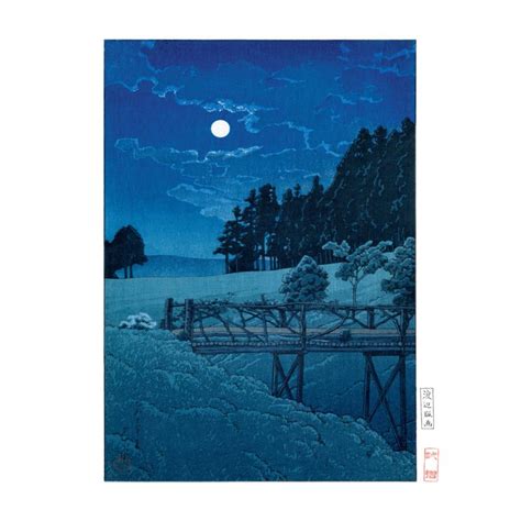 Reproduction D Estampe De Kawase Hasui Lac Toya Hokkaido Akebi Bashi