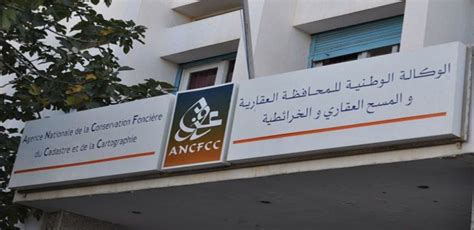 Ancfcc Plus De 8 Milliards De Dirhams De Recettes En 2022