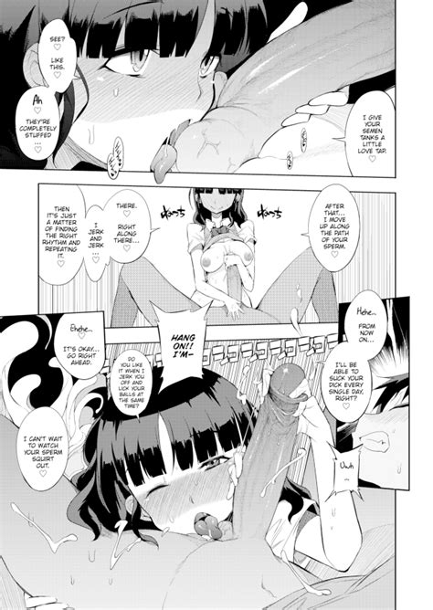 [f4u] Tale Of A Couple 5 Seconds After Confession 2dgoodies