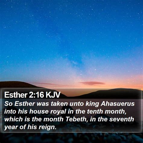 Esther 2:16 KJV Bible Verse Images