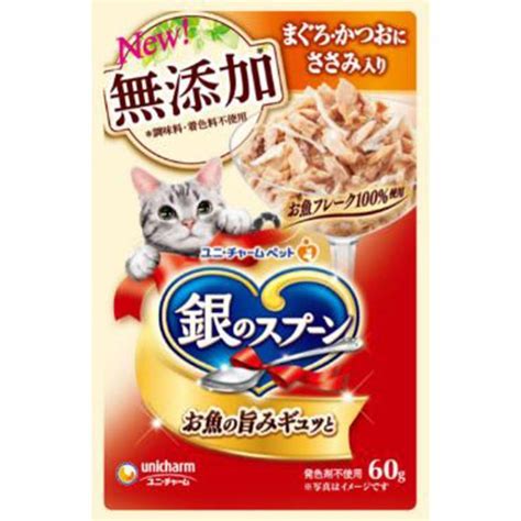 ユニチャーム 銀のスプーンパウチ 無添加 鮪鰹笹身60g ペット 猫フード パウチ カップ ビバホーム 30012184 ビバホーム