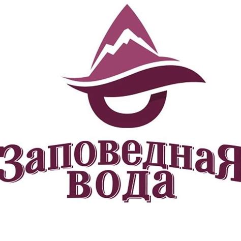 Заповедная вода | Krasnoyarsk