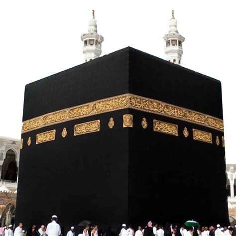 Khana Kaba Mecca Saudi Arabia Png