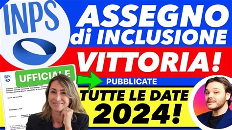 ASSEGNO DI INCLUSIONE INPS PUBBLICA TUTTE LE DATE CALENDARIO