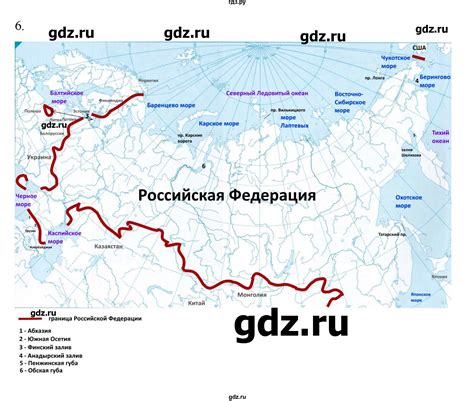ГДЗ страница 125 география 8 класс Алексеев, Николина