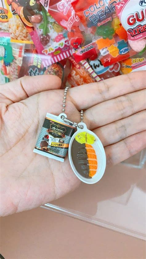 Japan Gashapon Gacha Miniature House Beef Curry Mascot Keychain