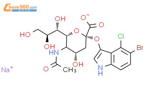 神经氨酸衍生物CAS号160369 85 7 960化工网