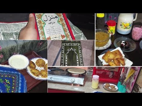 First Roza Sehri Say Iftari Ki Routine Ramadan Vlog Simple