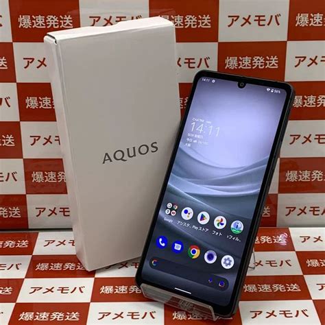 ムスビー｜爆速発送 Aquos Sense7 128gb Simフリー Sh M24 未使用品【aquos Sense7 Simフリー】￥48034