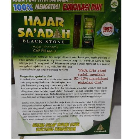 Jual V Ral Lag Hajar Jahanam Original Cap Piramida Hajar Saadah