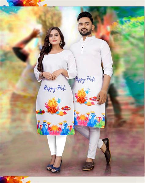 Special Couple Holi Kurta Cakegift In