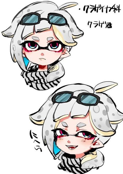 Splatoon 2 Base Artofit