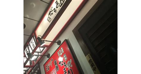 座席一覧：串焼 だるま山 鴻巣店 Retty 日本最大級の実名型グルメサービス