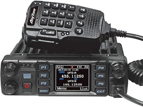 Amazon Anytone AT D578UVIII Plus DMR Tri Band Amateur Mobile Radio