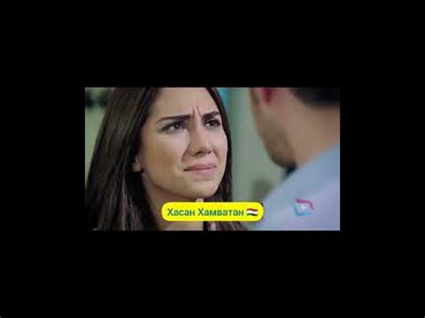 Ориф ва Салим, САДОКАТ #турки #точики - YouTube
